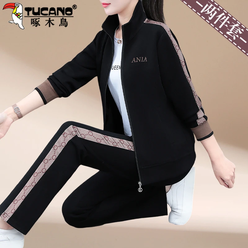 【官方】啄木鸟女士品牌运动服套装新款时尚洋气妈妈秋装外套两件套