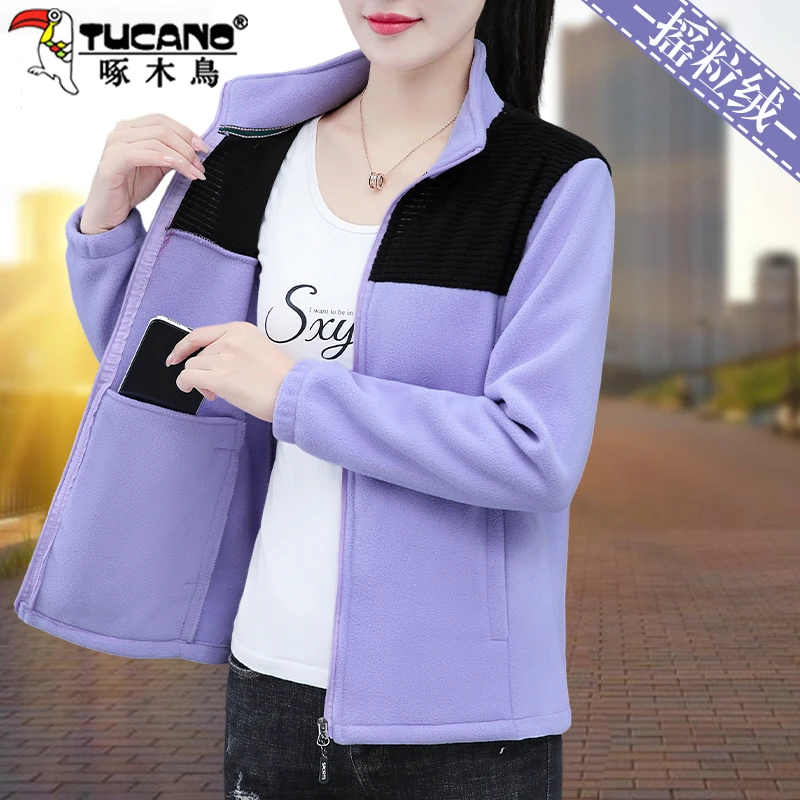 【官方】啄木鸟摇粒绒外套女秋冬新款户外加绒保暖冲锋衣内胆抓绒衣