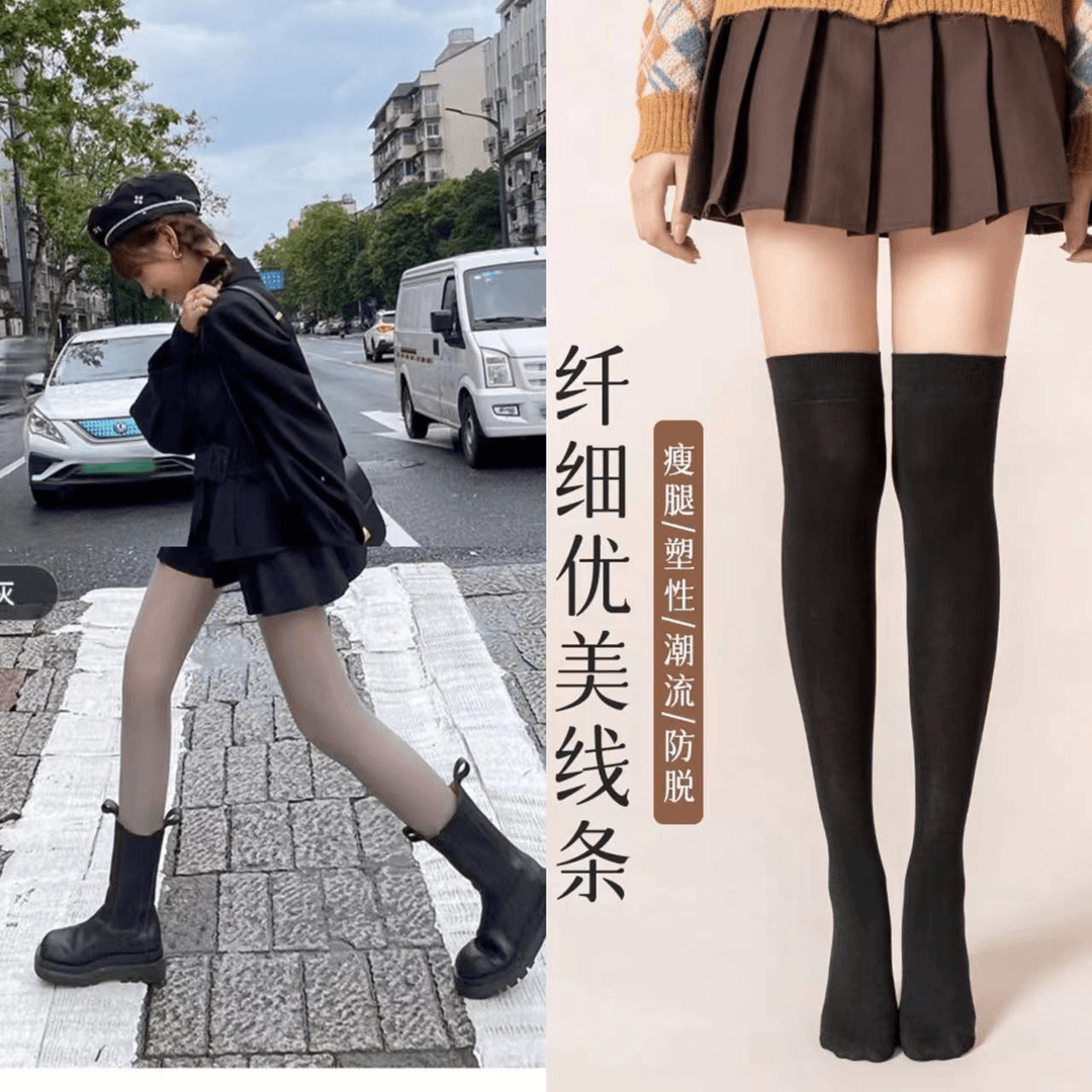 福袋里有，连体袜，过膝袜
