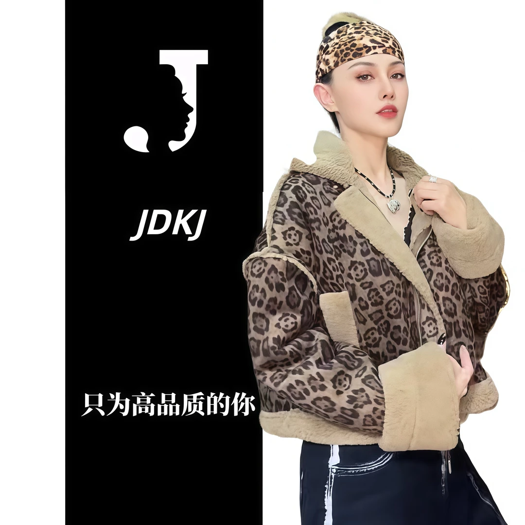 极度空间【热卖】豹纹羊羔毛立领牛角扣外套女冬休闲保暖夹克3106