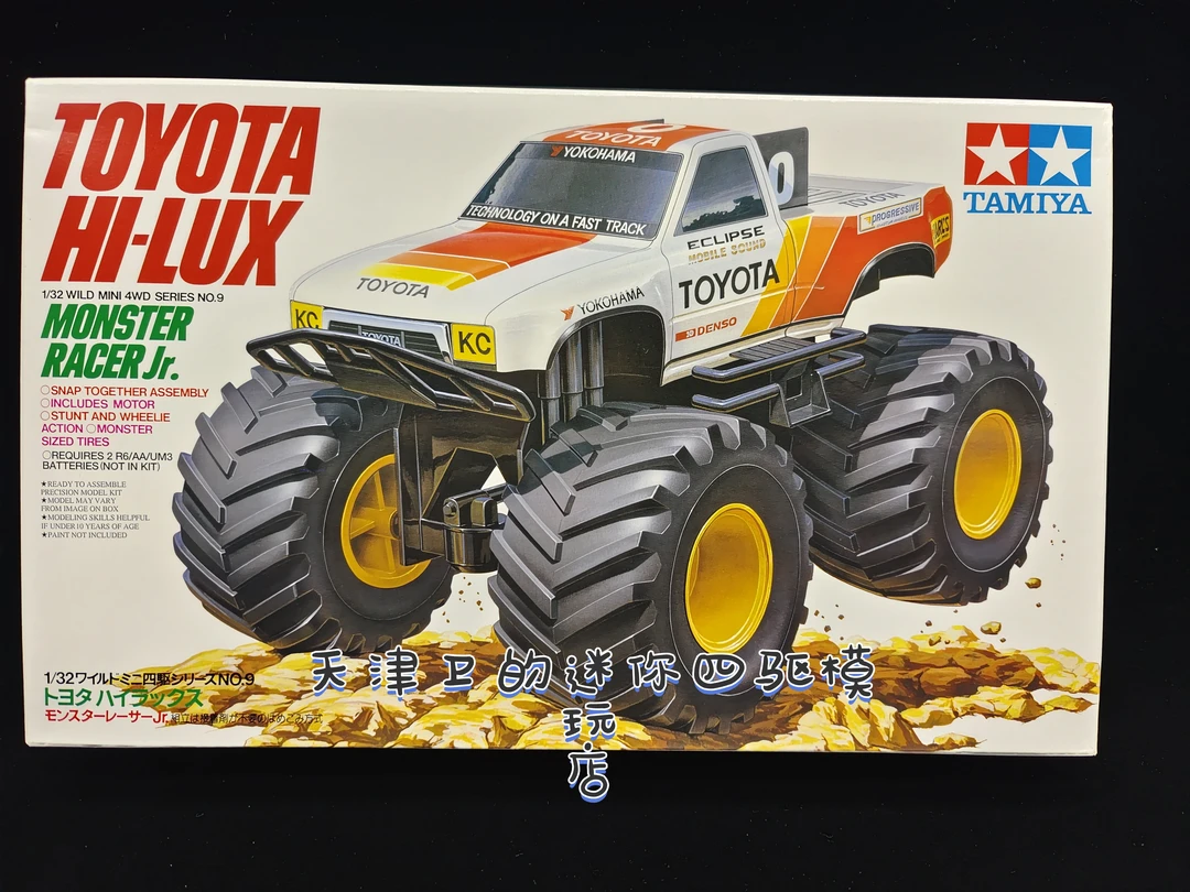 田宫TAMIYA 四驱车 17009 小怪物赛车手 Monster Racer Jr.大轮车