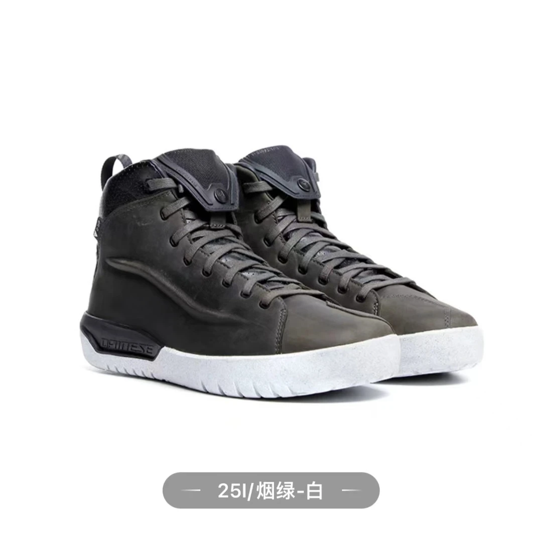 Dainese Metractive摩托车防水复古舒适骑行鞋男