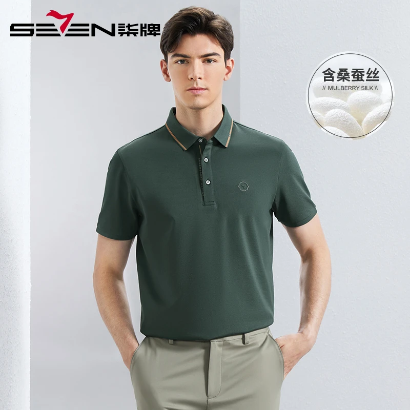 【含桑蚕丝】柒牌短袖Polo衫男 2025夏季新款时尚字母提花翻领T恤潮
