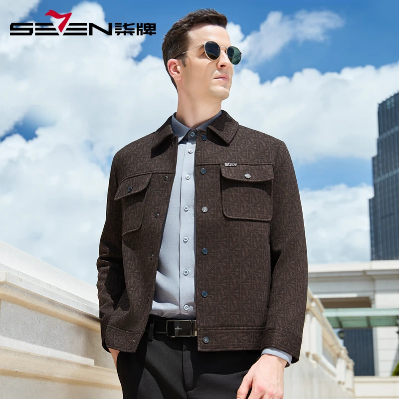 【工装提花】柒牌夹克男秋冬2024新款男士时尚休闲爸爸男装翻领外套