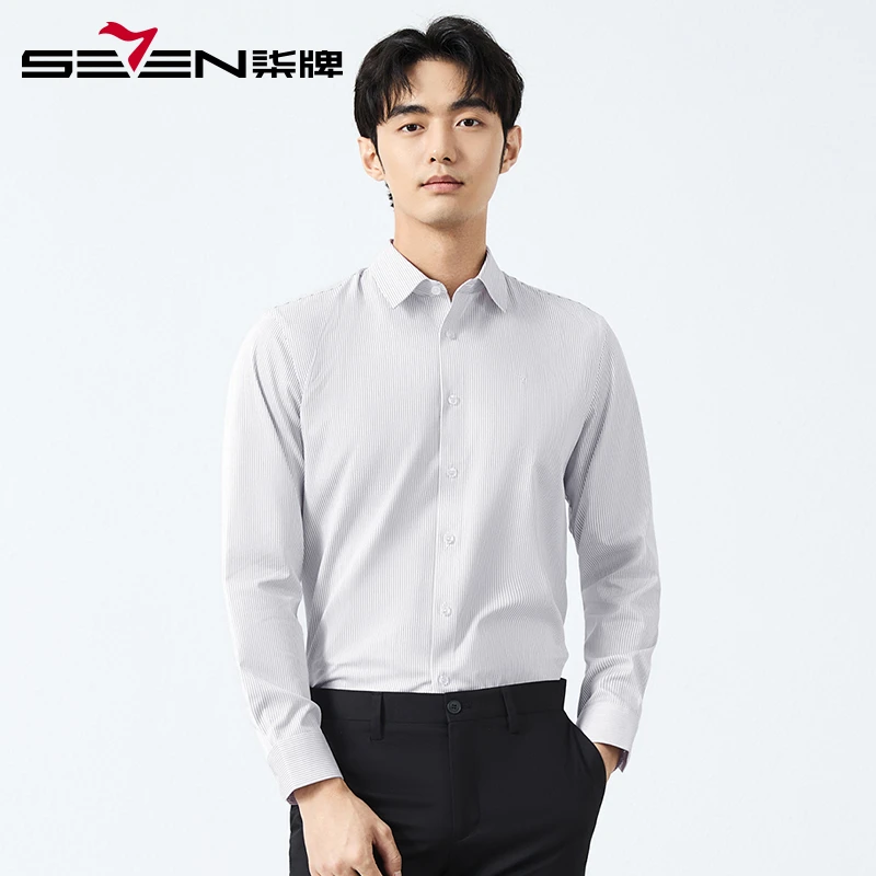 【色织条纹】柒牌长袖衬衫男2025春季新款男士商务休闲柔软亲肤衬衣