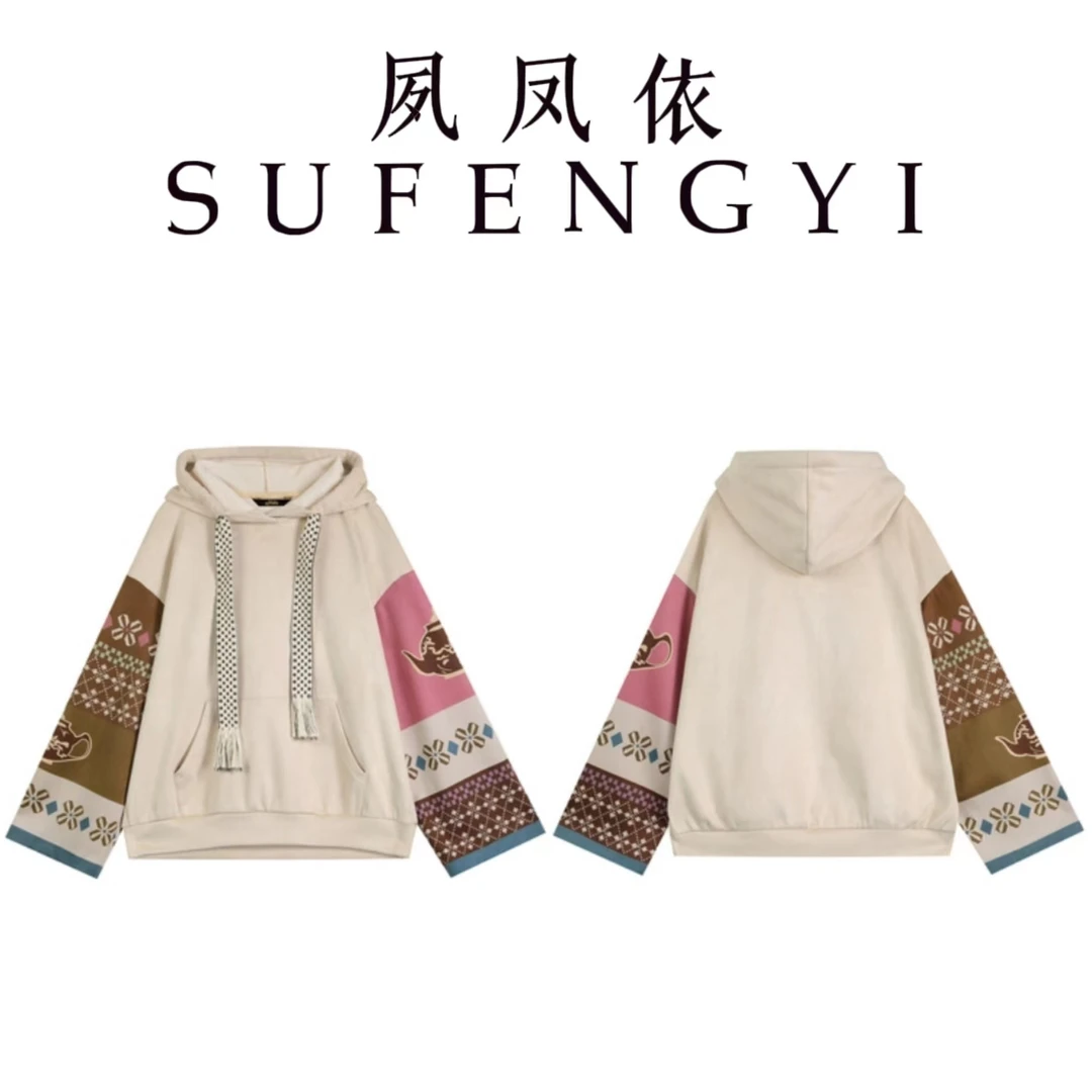 夙凤依（早秋上新）鹿皮绒连帽印花卫衣休闲时尚小众设计感十足宽松