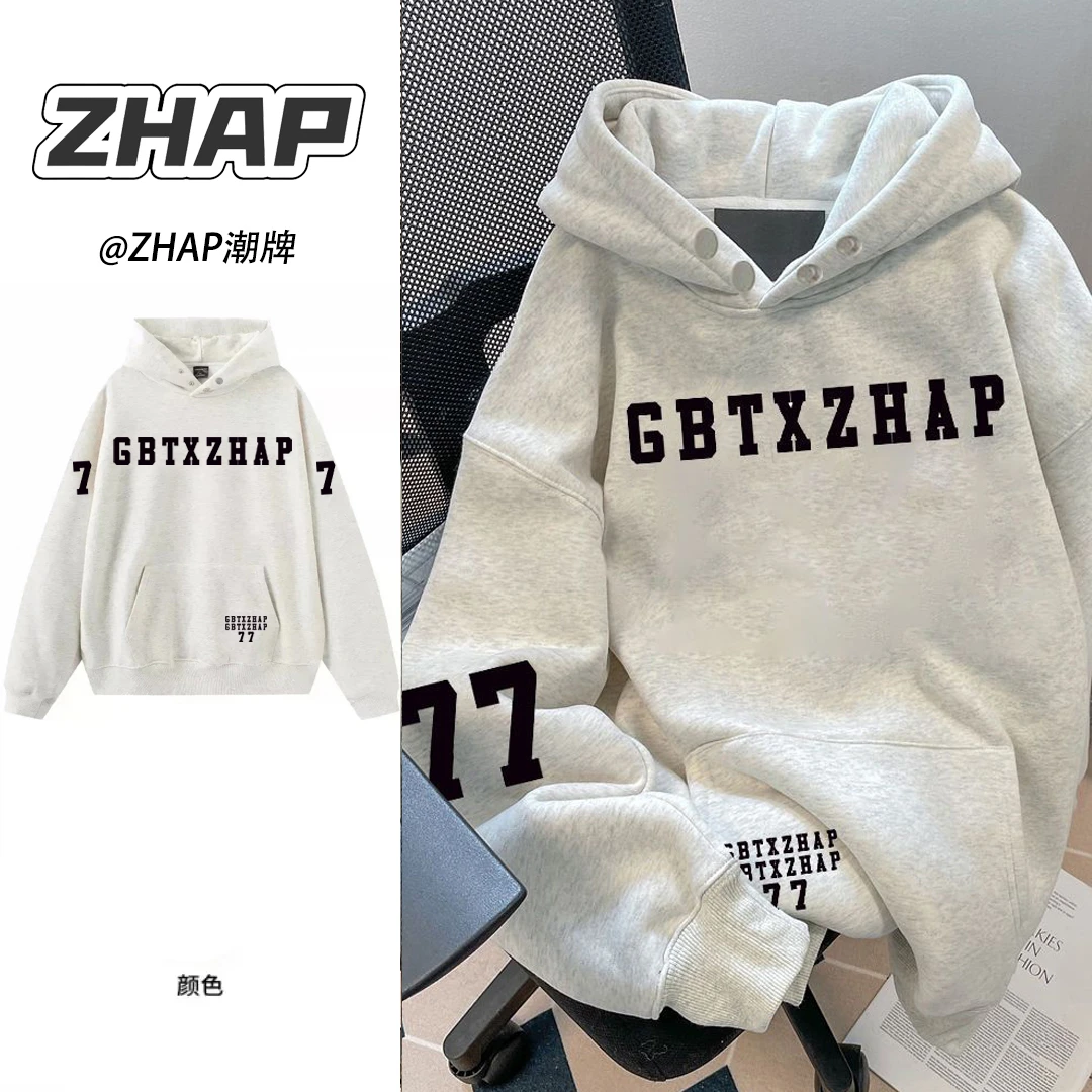 【ZHAP】2024新款纽扣印花连帽卫衣女秋冬季美式加绒加厚花灰色上衣