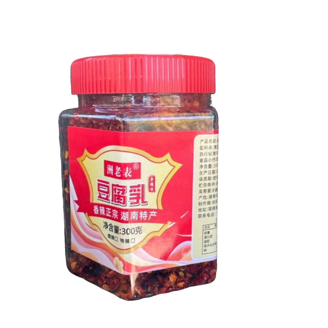 (收到可以吃)洲老表湖南霉豆腐营养豆腐乳麻辣重口味毛豆腐