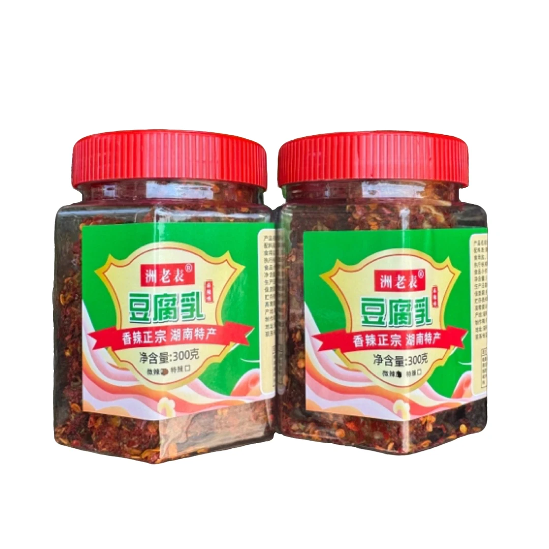 (收到可以吃)洲老表湖南手工霉豆腐产品豆腐乳麻辣重口味毛豆腐