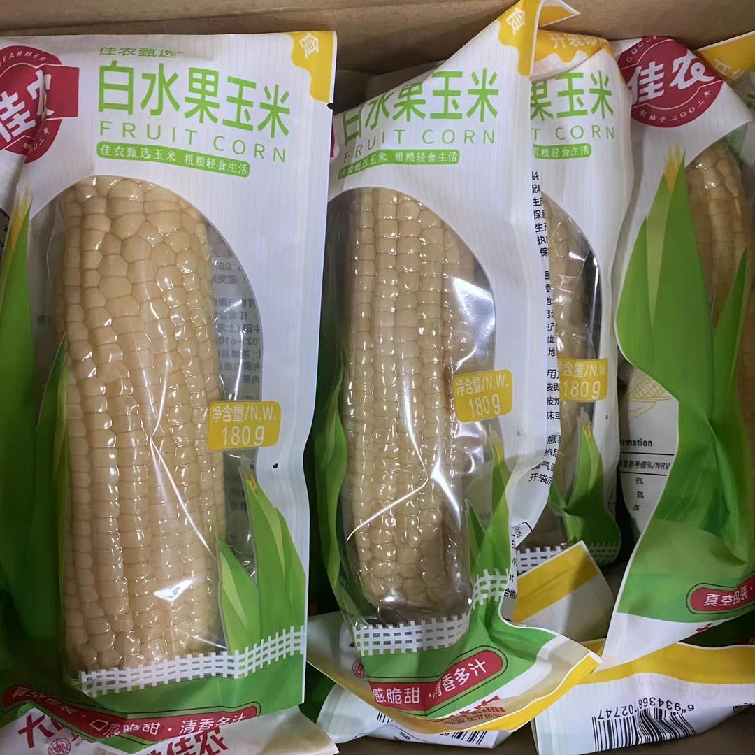 三宝爸 一箱20根佳农水果玉米