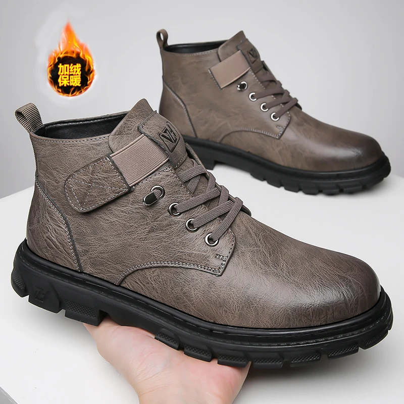 【顺丰包邮】秋冬男款马丁靴时尚百搭加绒棉鞋户外防滑工装鞋