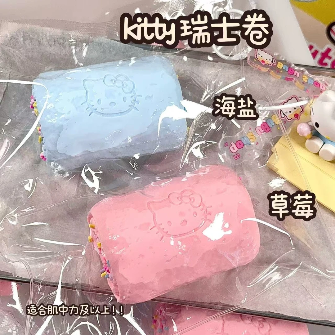小开胶水！定制款｜kitty瑞士卷  阻力泥！肌无力勿拍