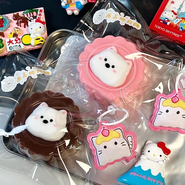 【硅胶捏捏】西高地中秋月饼 挂件