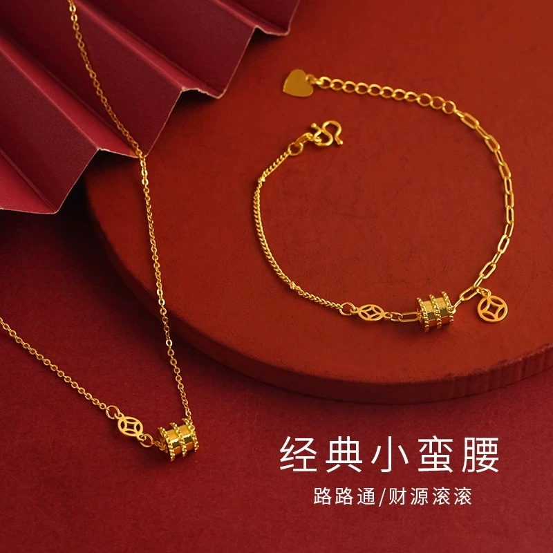 钛钢项链 小蛮腰路路通脚链手链项链套装转运珠流苏耳钉首饰品