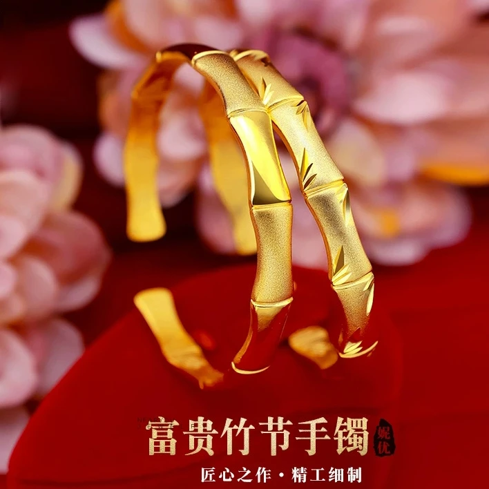 铜合金手镯 竹节手镯女款新款轻奢开口镯子大小可调时尚饰品传承