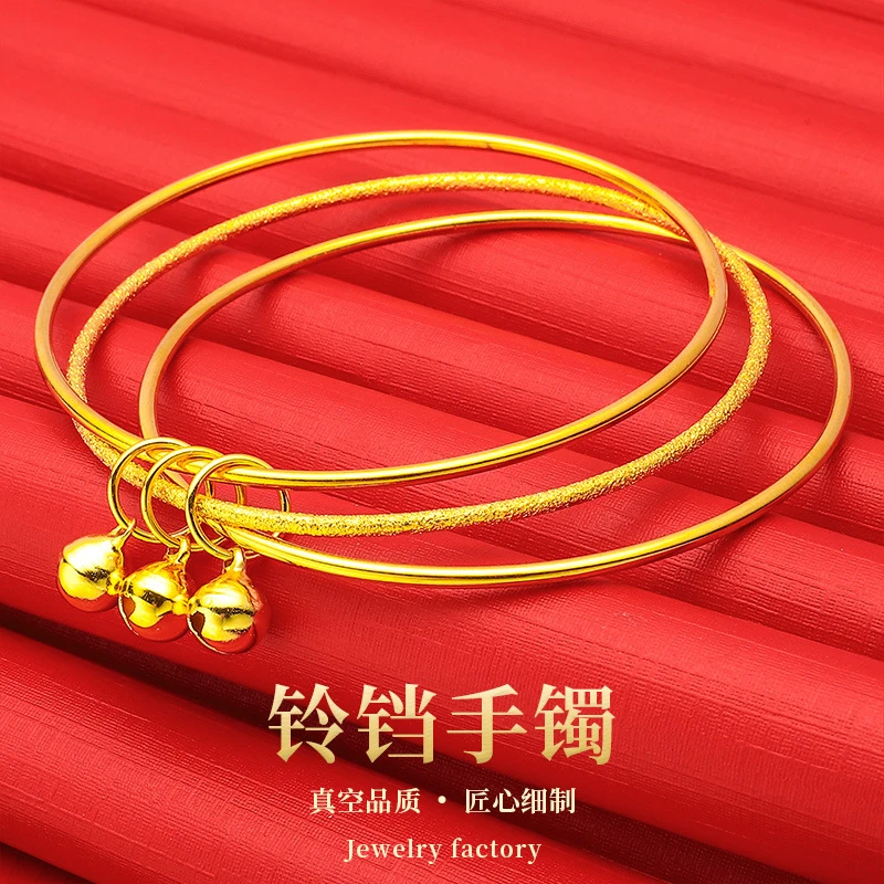 铜合金手镯 三生三世手镯女款金色铃铛镯子气质简约百搭时尚饰品