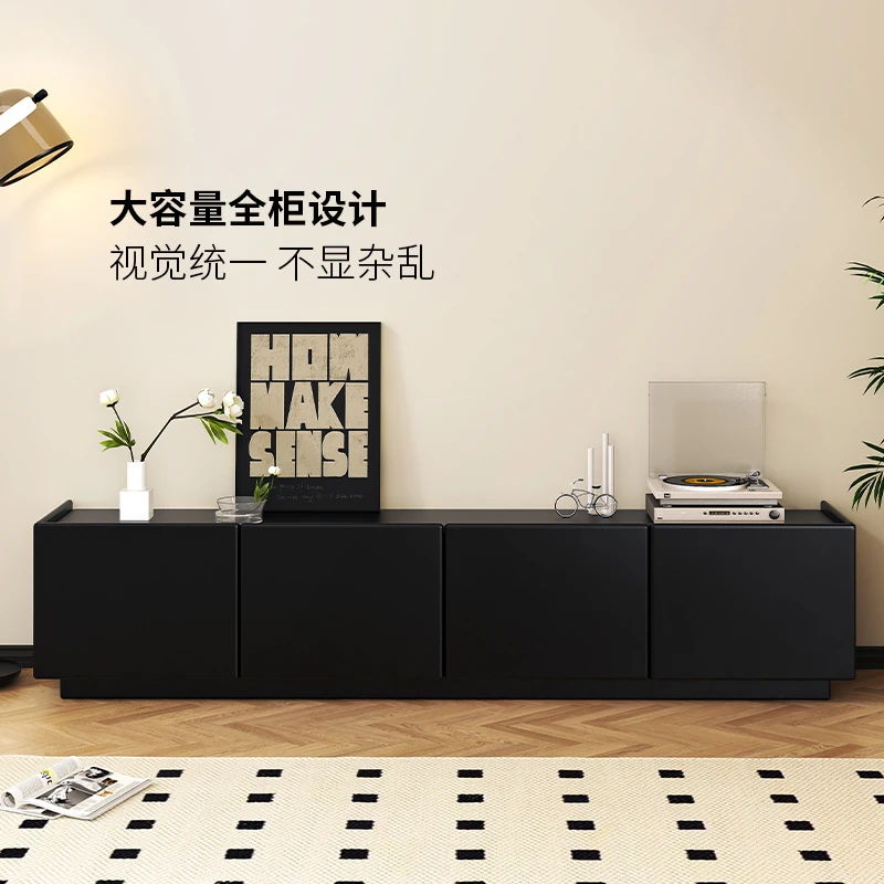 【店庆福利款】实木电视柜落地黑色地柜客厅家用现代简约轻奢高级