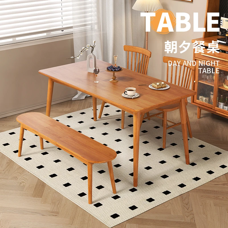 【店庆福利款】实木餐桌家用小户型餐厅吃饭桌子餐桌椅北欧长方形