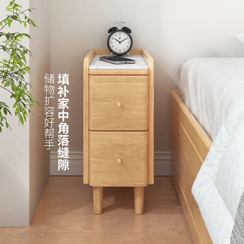白色实木床头柜超窄20cm奶油风卧室迷你极窄岩板床边夹缝收纳柜