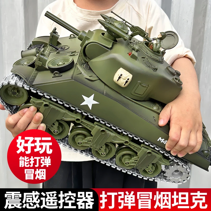 美国谢尔曼M4A3坦克模型仿真金属履带式可冒烟越野对战电动遥控车