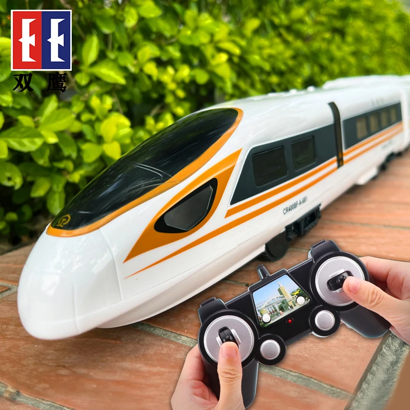 双鹰高铁动车玩具复兴号列车儿童遥控火车男孩电动无轨和谐号模型