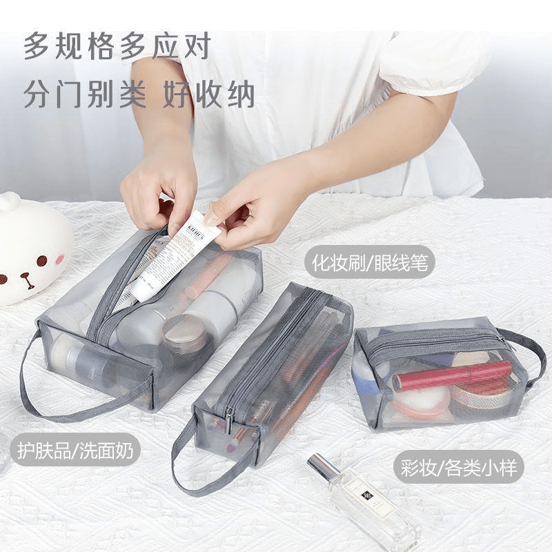 便携旅行出差收纳袋小众高颜值大容量立体口红护肤品化妆品洗漱包
