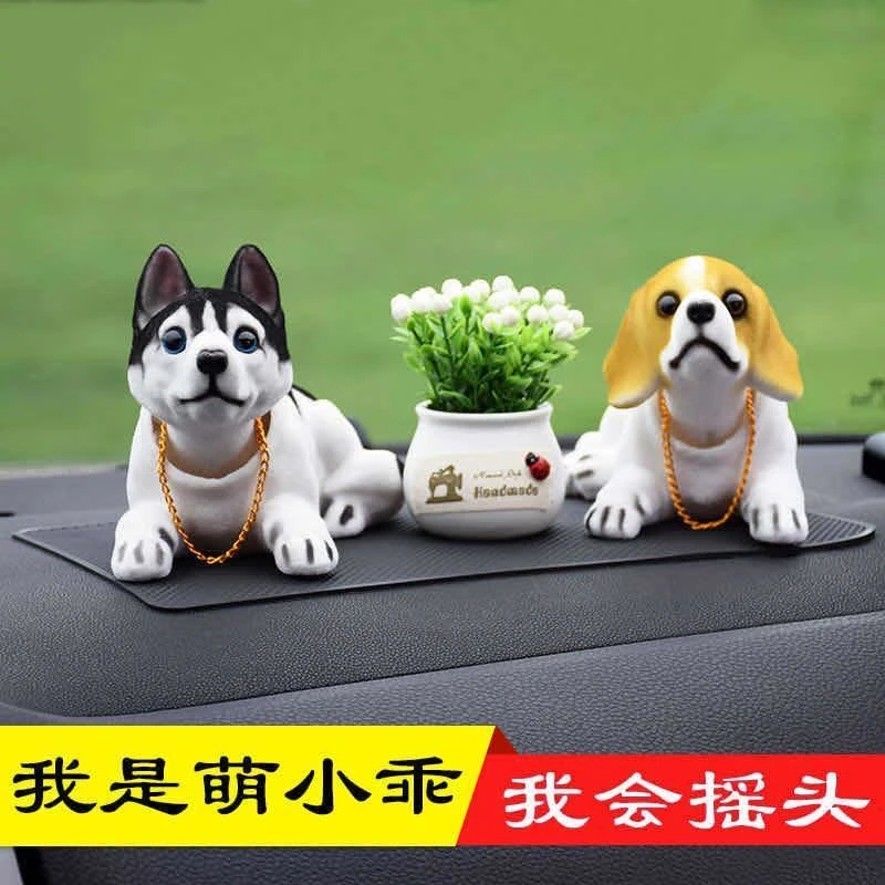网红车饰车载摇头公子狗狗汽车车内饰品小摆件仪表台车上装饰可爱