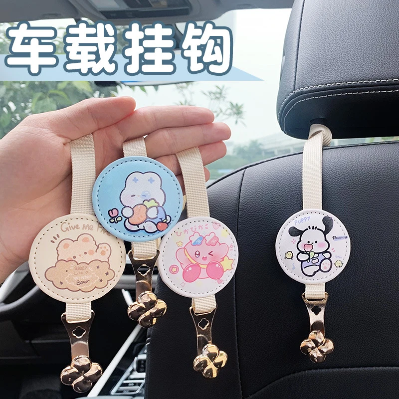 创意汽车挂钩卡通小帕车载挂钩多功能座椅后排通用车挂钩装饰用品