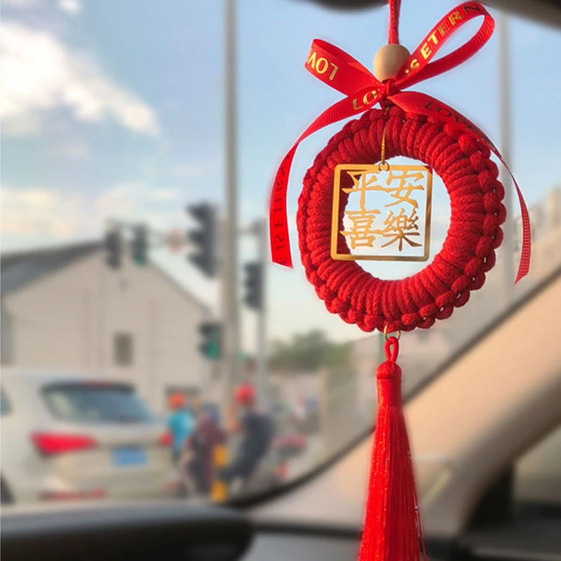中国风纯手工平安祝福车载挂饰平安喜乐招财祝福创意装饰车载挂饰