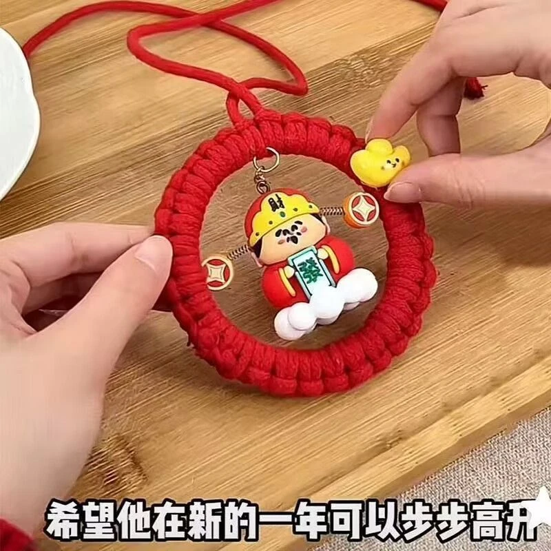 手工diy制作财神挂件金色扫把铃铛车挂材料包送男友爸爸车挂礼物