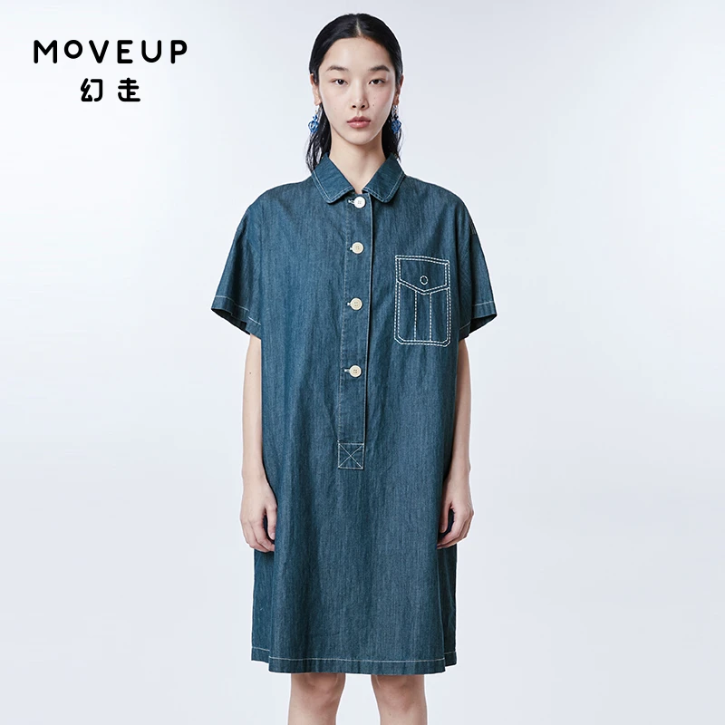 MOVEUP幻走2023夏季新款.FUN系列 绣花牛仔长款衬衫女323240402