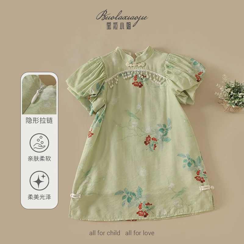 黛如烟【高定】亲子复古简约夏季女宝国风透气汉服连衣裙-HX697