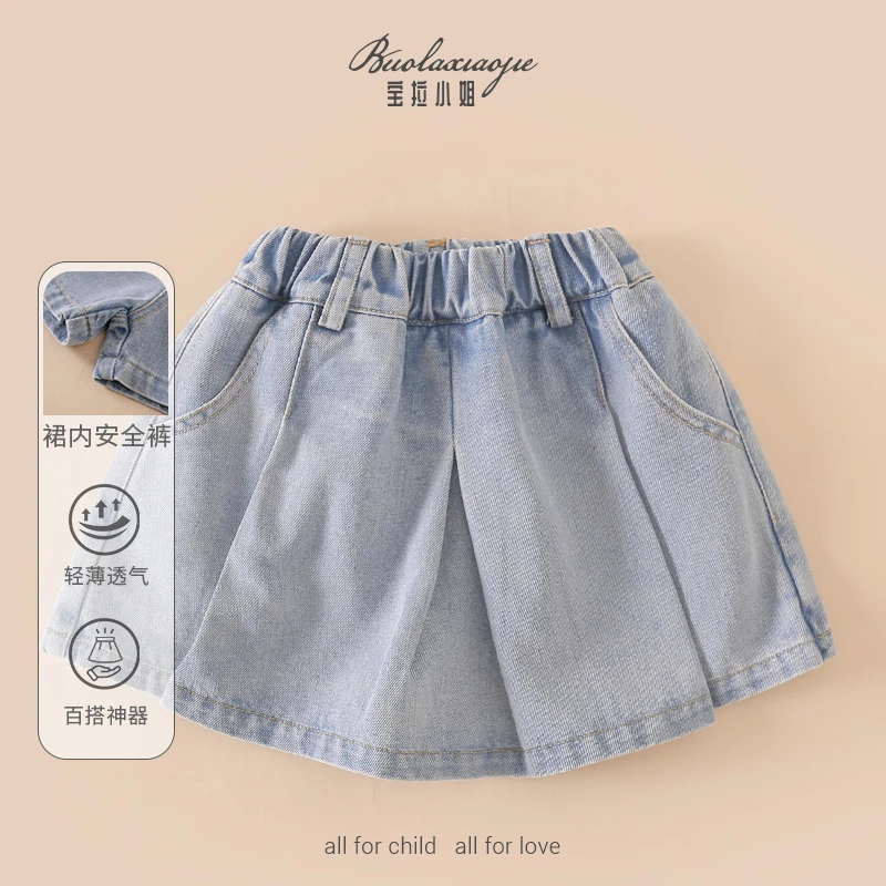 声声乌龙【高定】韩系清新简约夏季儿童休闲百搭牛仔短裙裤-HX489