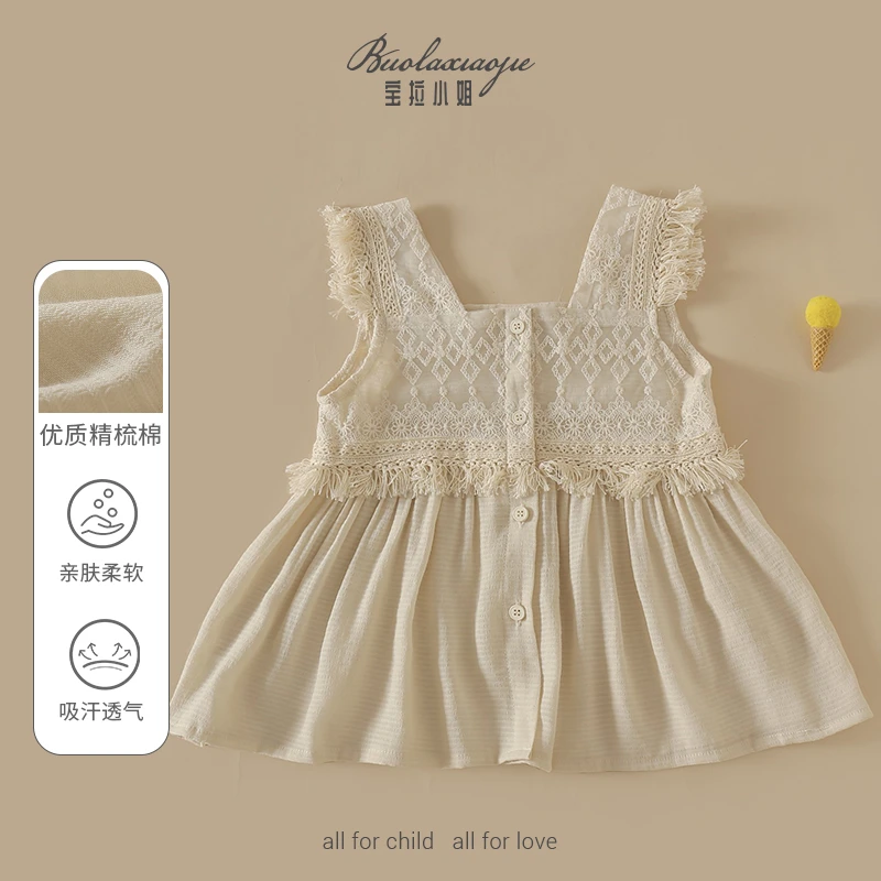 海盐奶片【高定】韩系清新简约薄款女童亲肤柔软吸汗背心-HX675