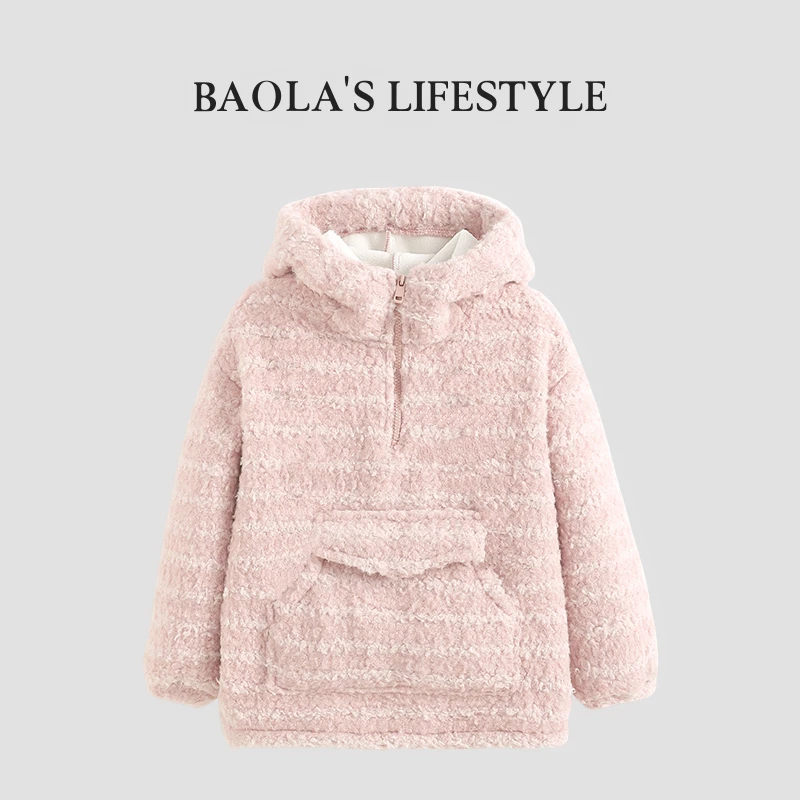 断码清仓【高定】韩系复古秋季女童时尚休闲连帽保暖毛绒卫衣-HD320