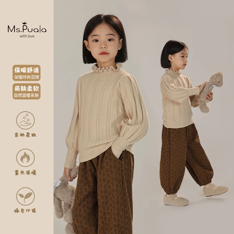 【温存】韩系复古秋冬女童简约纯色时尚百搭冬季针织毛衣-HQ541