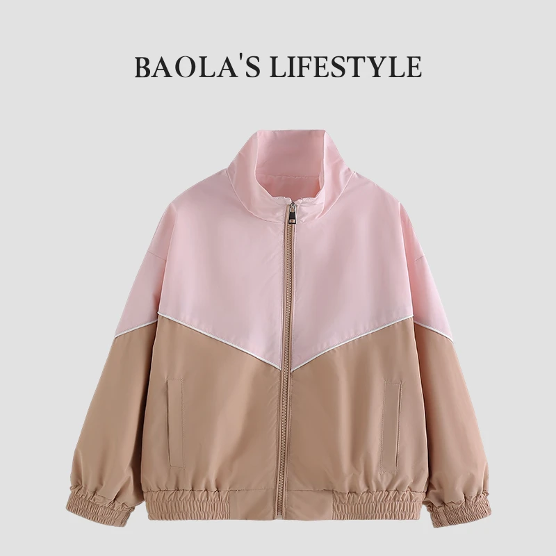 户外系列【高定】韩系清新春季女童休闲时尚拼色夹克外套-LC073