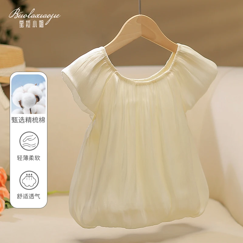 叶落纱【高定】韩系清新简约夏季儿童女宝纯色时尚娃娃衫-HX1015