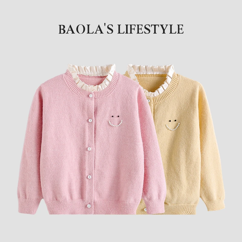 微笑的你【高定】韩系清新简约春季时尚纯色立领毛衣开衫-LC182