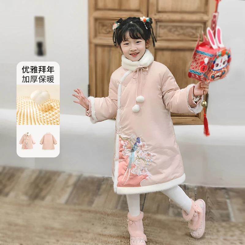 【断码清仓】国风洋气秋冬女童加绒加厚刺绣保暖时尚棉服-HD239