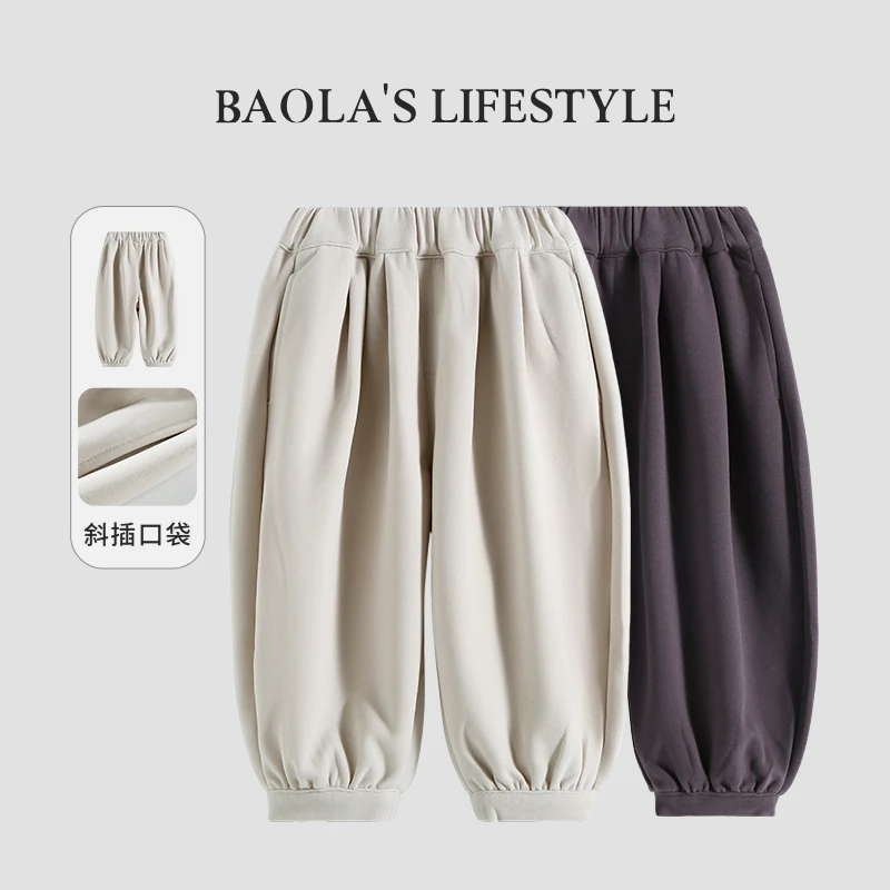【无拘无束裤】韩系复古秋季女童潮流宽松纯色简约灯笼休闲裤-LQ079