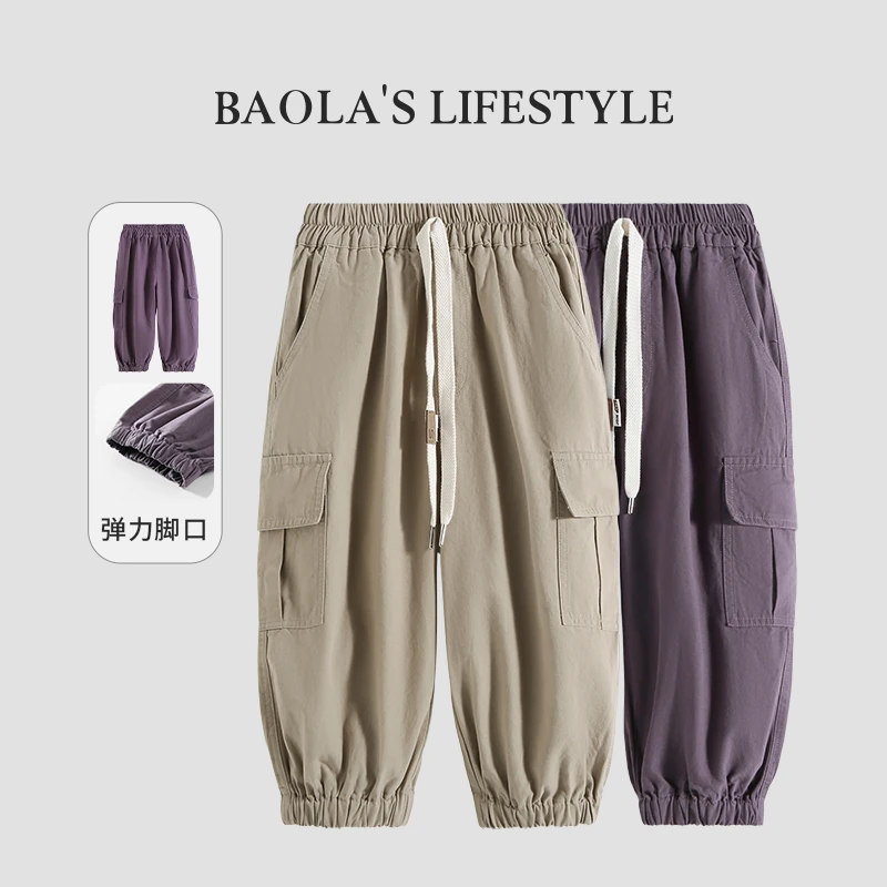 【工装soul】韩系复古秋季女童设计款抽绳潮流宽松休闲工装裤-LQ107