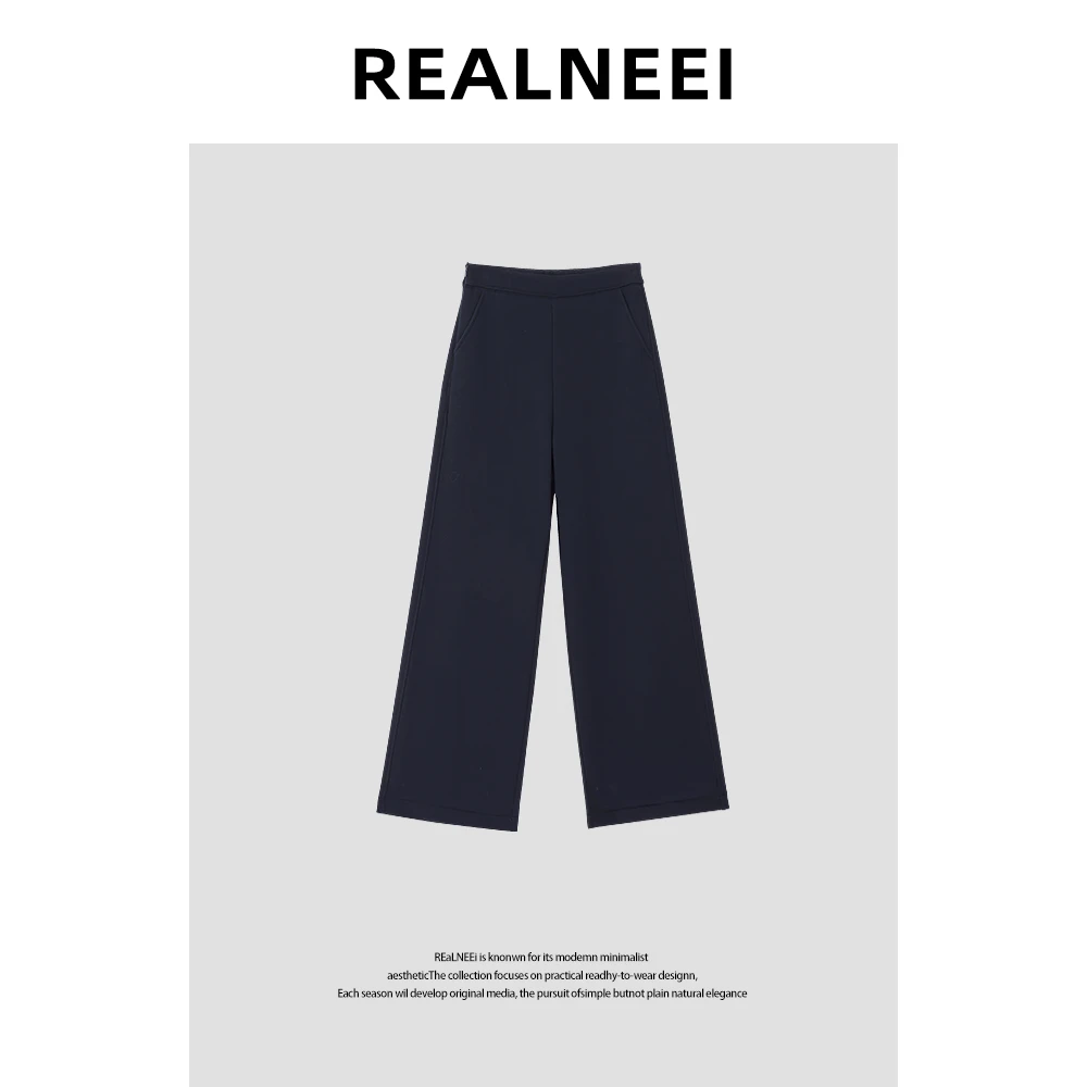 【旧夜于野】“一体绒裤”混纺丝羽绒纱阔腿休闲裤RLMMC11XK20X240372