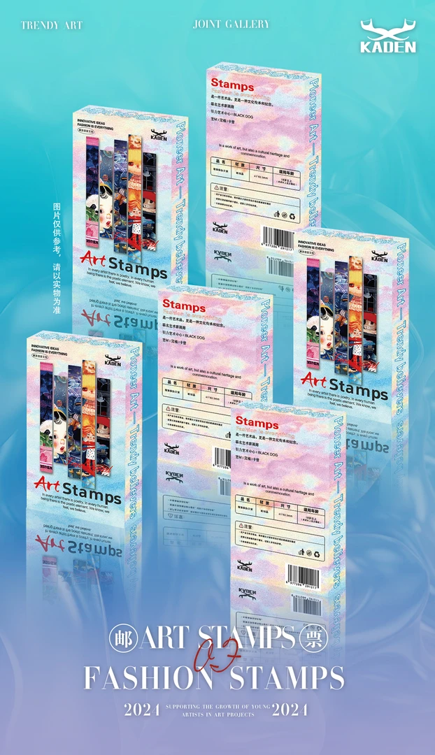 佳佳【拆盒】卡登文化x引力文化潮流艺术票第二弹 收藏卡【默认代拆】