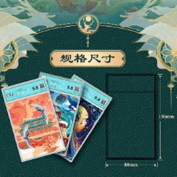 鬼鬼【拆盒】《万象东方》收藏级评测手绘卡  盲盒 默认代拆