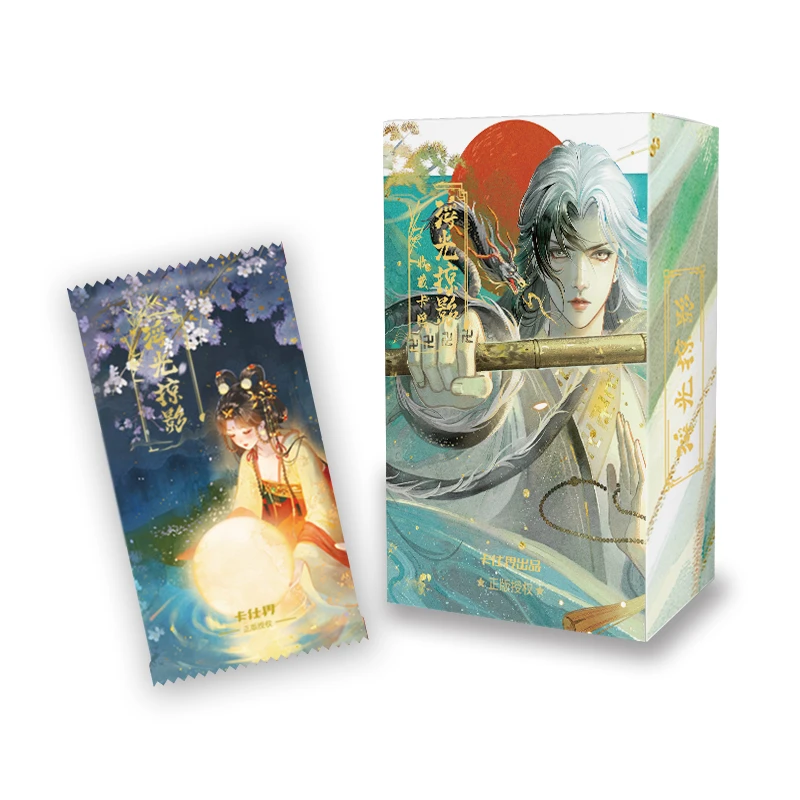 花花【拆盒】卡仕界【浮光掠影】 官方收藏卡 盲盒【默认代拆】