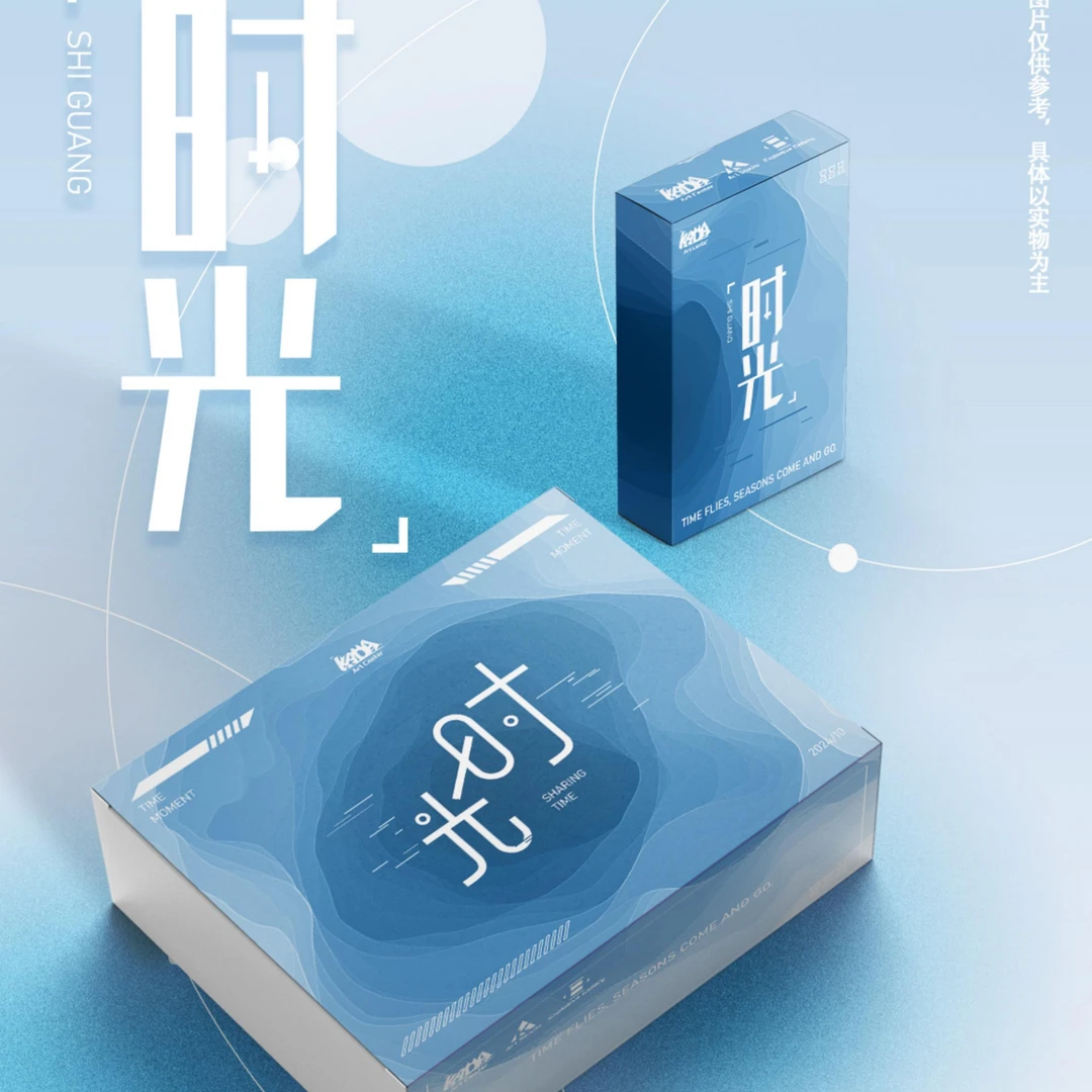 佳佳【手绘】咔哒【时光系列】手绘卡 收藏卡牌 盲盒 【默认代拆】