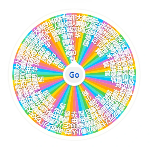 小芋 【拆盒】 卡牌转盘浮力大合集 拆盒 【默认代拆】