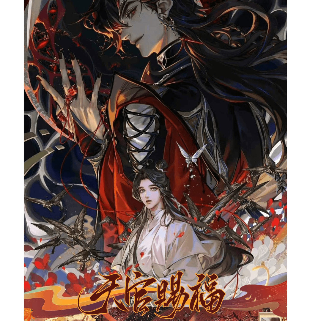蛮蛮【手绘】星空文创【天官赐福】系列 收藏手绘 盲盒【默认代拆】