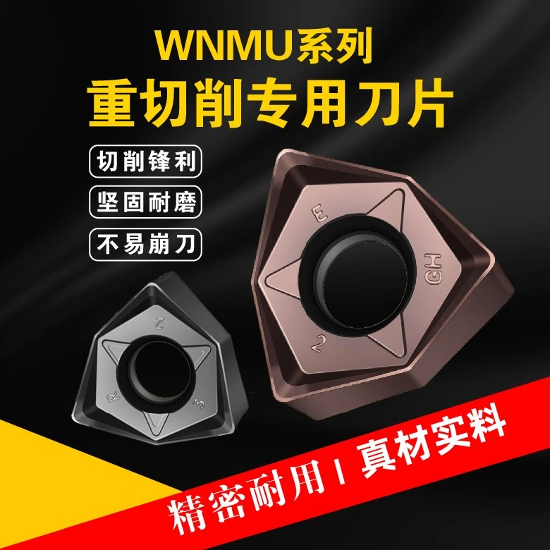 丰用数控铣刀片WNMU080608双面六角CNC开粗060408 040304刀头刀粒